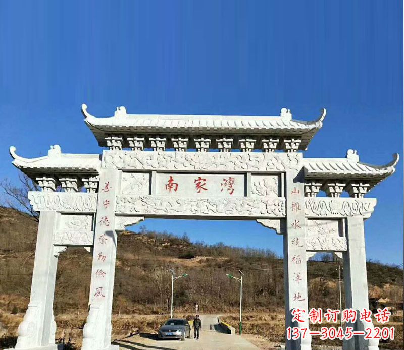 金华中领雕塑是一家专门从事庙宇石刻牌坊雕塑的…