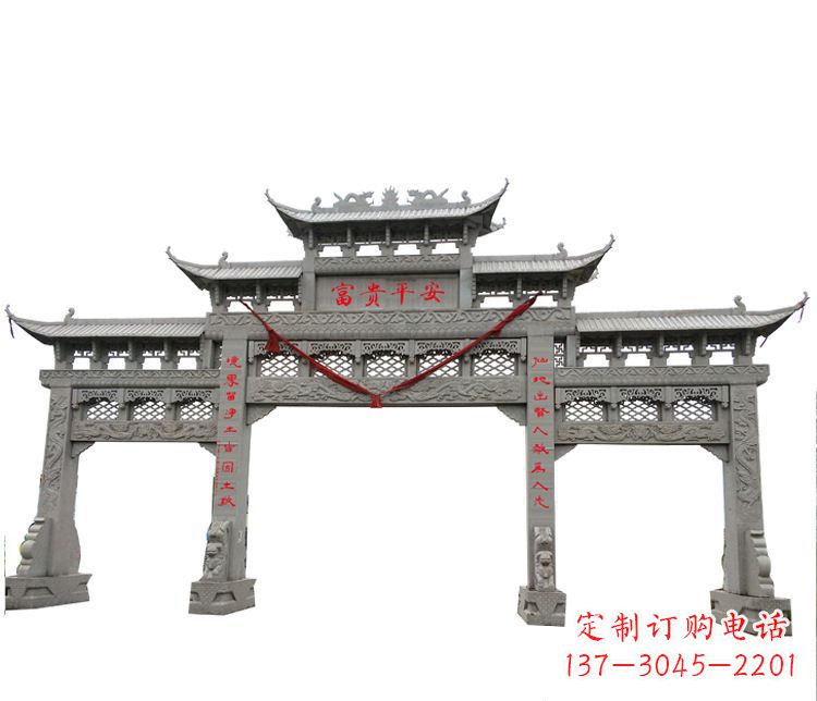 金华三门牌坊石雕：让您的空间增添宁静优雅