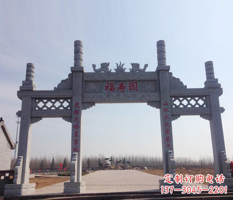 金华牌坊石雕--三门中领雕塑定制