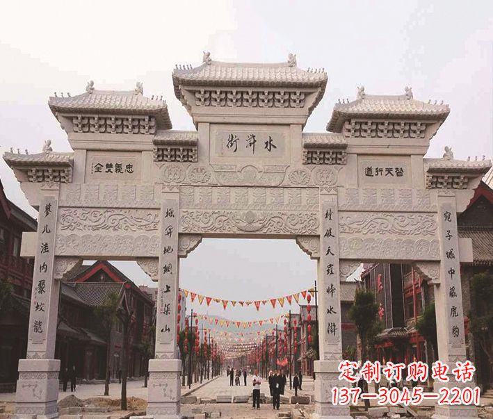 金华三门牌坊石雕-专业彰显气派