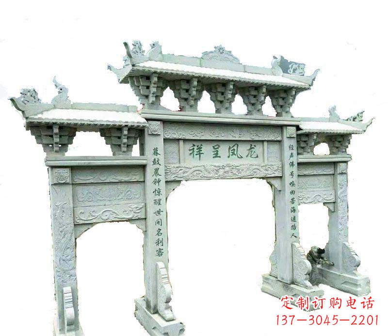 金华中领雕塑:三门牌坊石雕