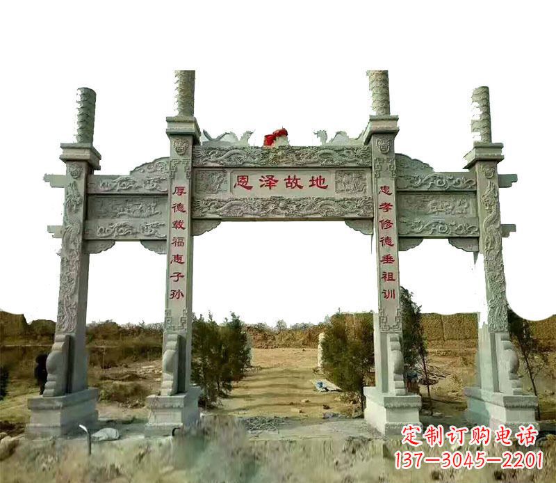 金华石雕牌坊,艺术精美永恒