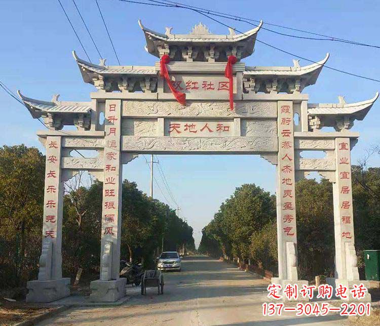 金华传统牌坊石雕——为您量身打造的牌坊雕塑