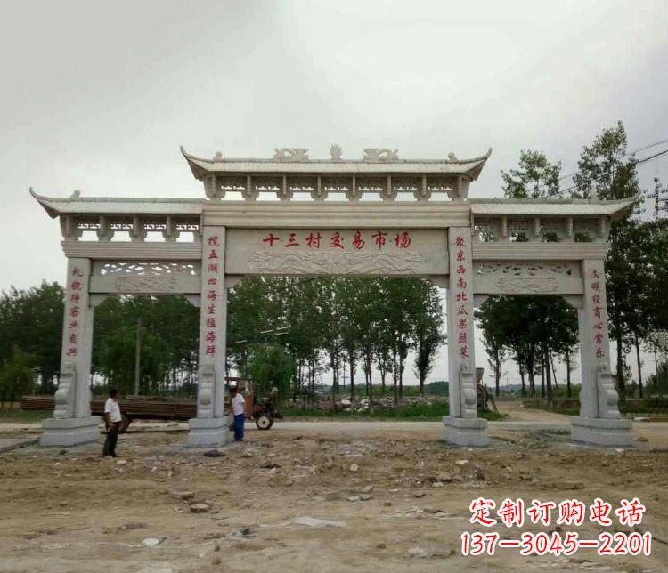 金华精美石牌坊雕塑,令你惊艳无比