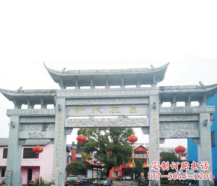 金华石牌坊雕塑——见证时刻的美好记忆