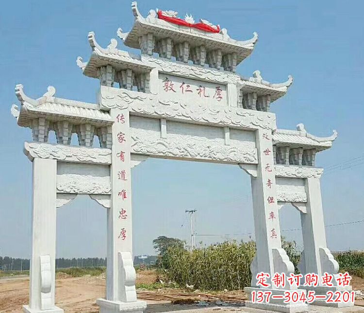 金华牌坊石雕,装点你的生活