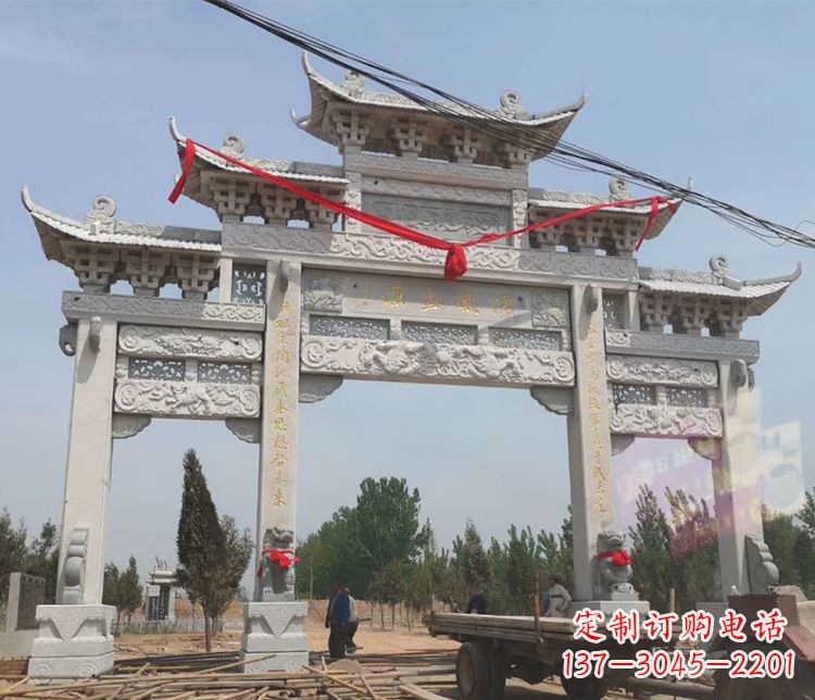 金华中领雕塑-大理石牌坊石雕