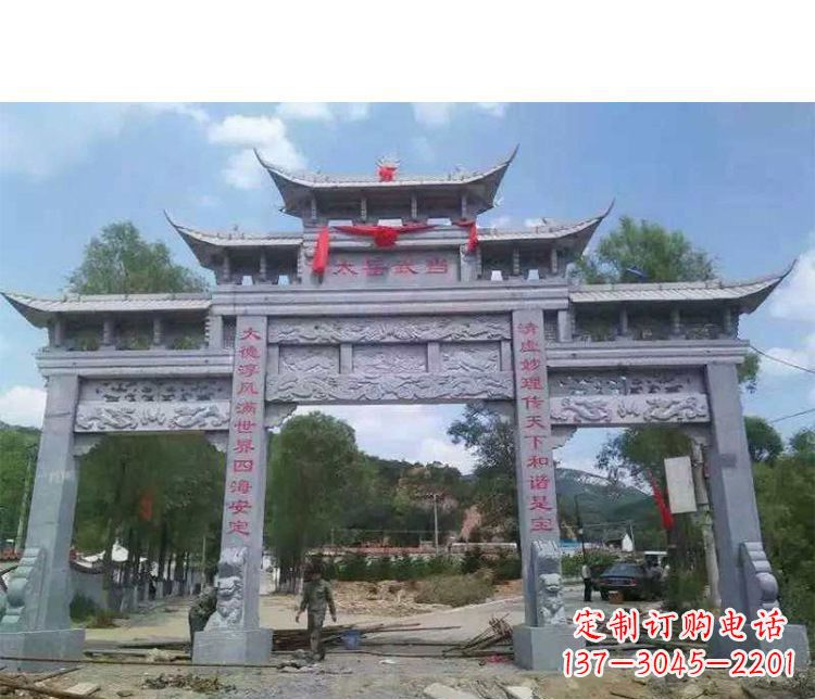 金华三门五楼石牌坊石雕_2