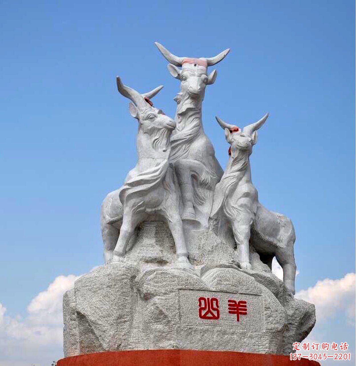 金华多彩山羊雕塑精美制作