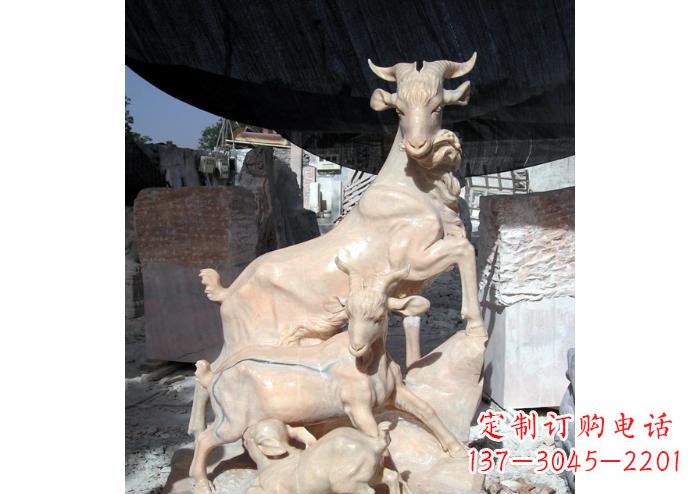 金华三阳开泰公园动物石雕