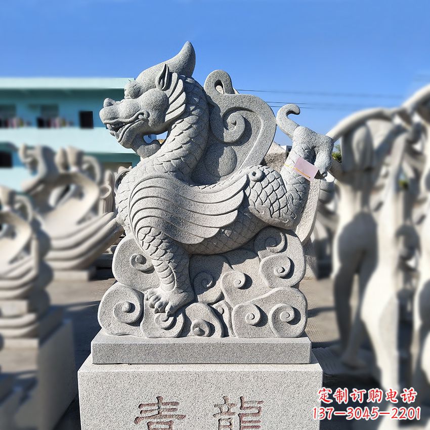 金华造型独特的上古四灵之青龙砂岩石雕塑