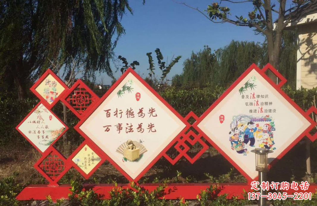 金华把社会主义核心价值观融入不锈钢景观雕塑