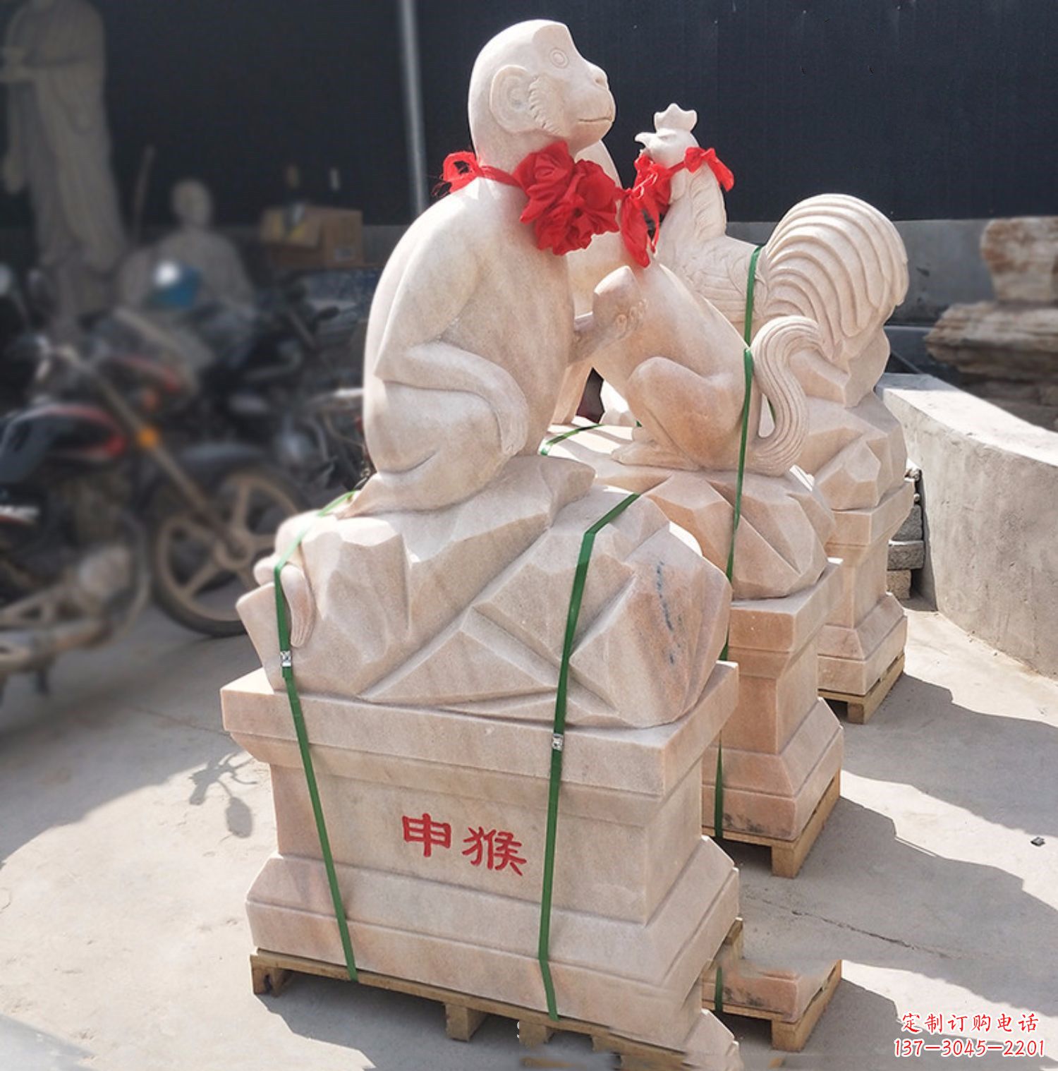 金华晚霞之红,申猴石雕