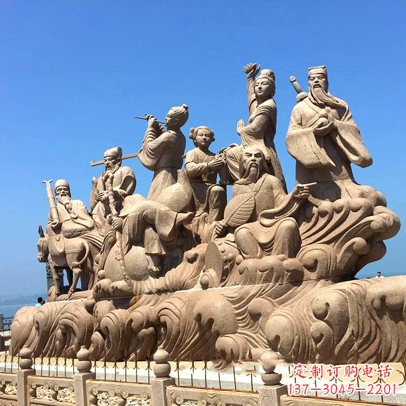 金华神话传说“八仙过海”人物群景观石雕