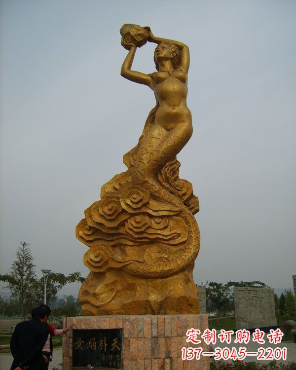 金华激发神话力量,女娲铜雕美化你的家居空间
