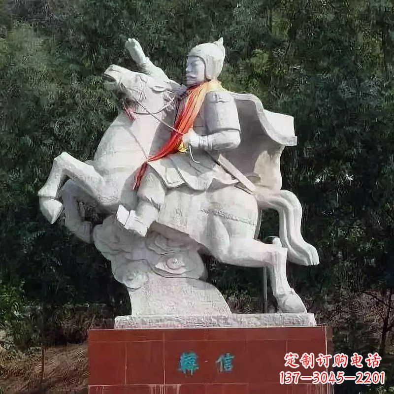 金华神帅韩信骑马石雕塑像