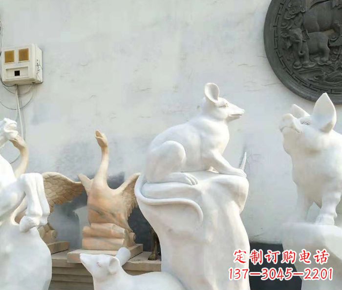 金华生肖动物汉白玉老鼠石雕