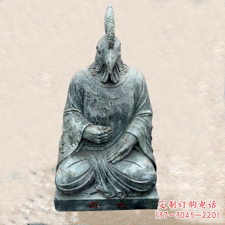 金华鸡兽融合的象征——全新兽首人身石雕