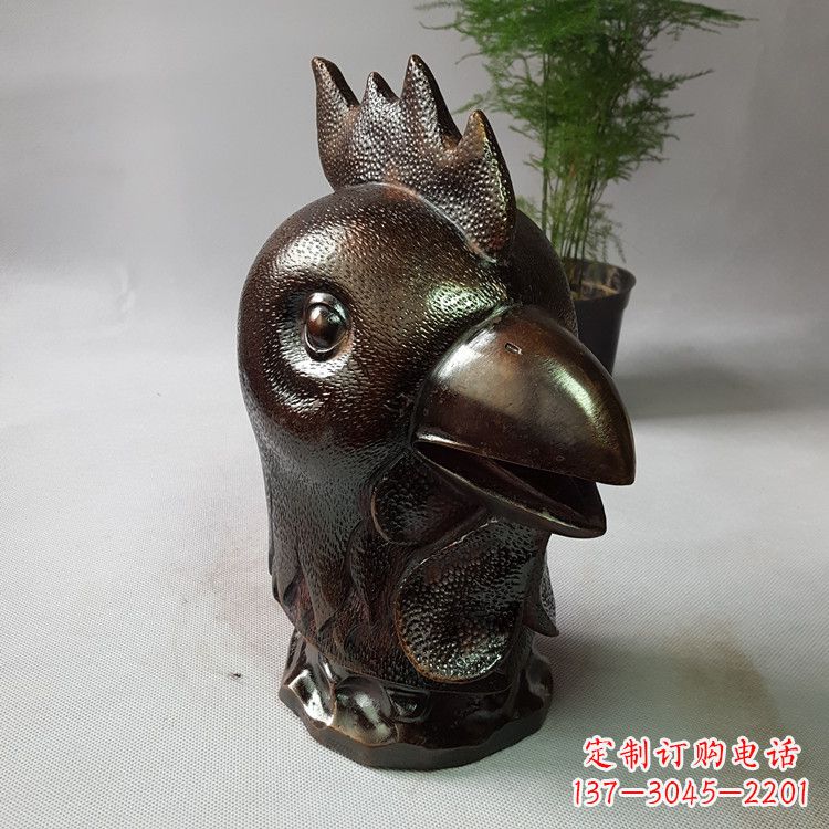 金华生肖鸡铸铜兽首