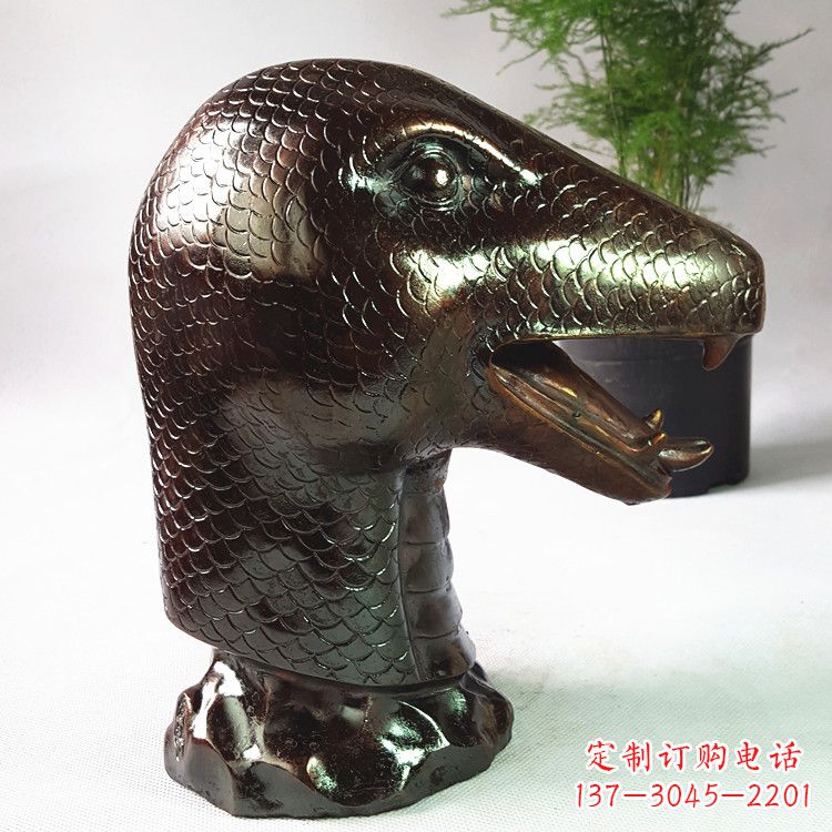金华生肖蛇铸铜兽首