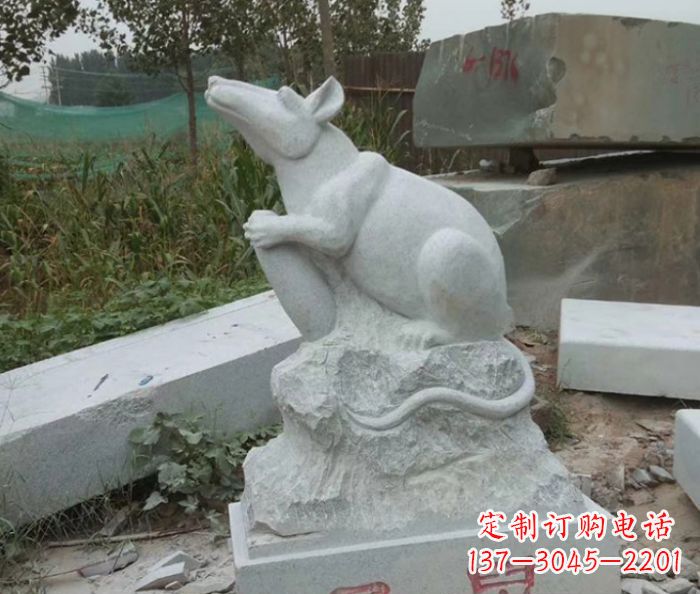 金华生肖鼠石雕
