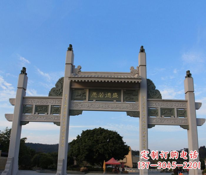 金华盛德若愚三门石雕牌坊——艺术之美与品质之至