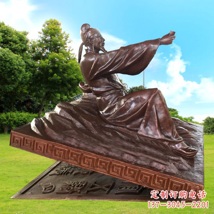 金华中领雕塑推出一款特别精美的铜雕——李白铜…