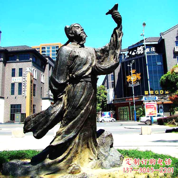 金华诗仙李白铜雕塑像