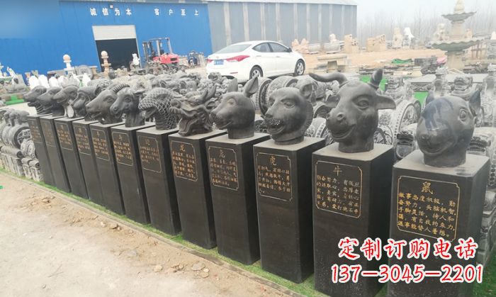 金华中领雕塑:十二生肖头像动物石雕
