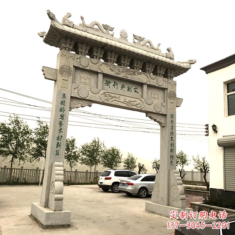 金华欣赏古老石材牌坊雕塑