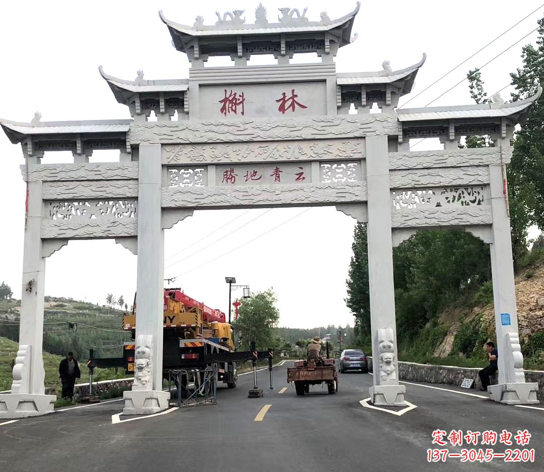 金华石雕 石材 牌坊牌楼