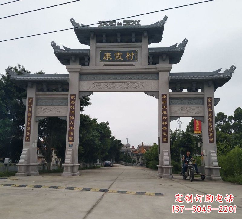 金华石雕牌坊雕塑——让传统文化长存于时光