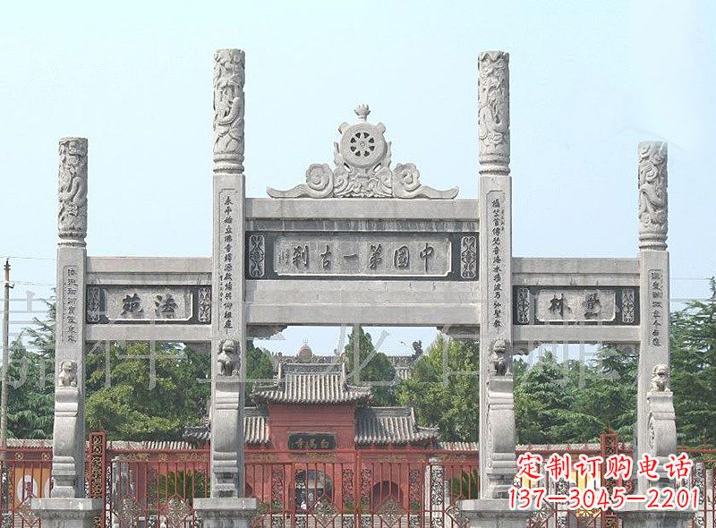 金华灵秀艺术——领雕塑牌坊雕塑