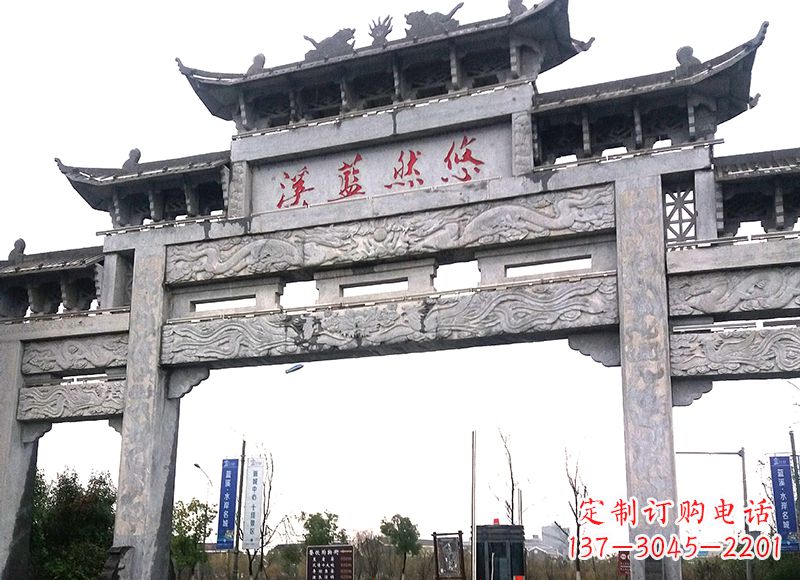金华中领雕塑-最优质的牌坊雕塑定制