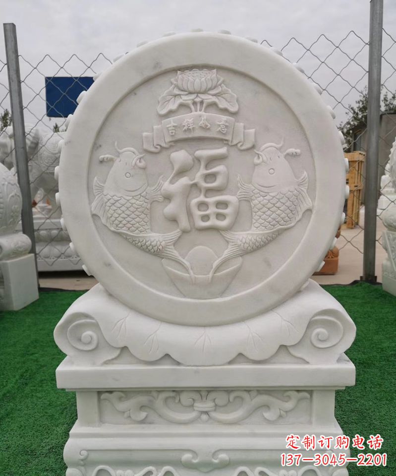 金华装饰福字图案的雕塑石门墩