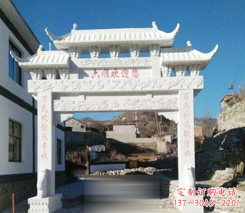 金华石雕街道景观牌坊