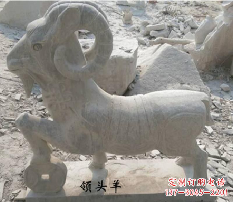 金华中领雕塑定制羊雕塑,表达最真实的情怀