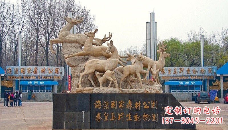 金华梅花鹿雕塑——令公园更美丽