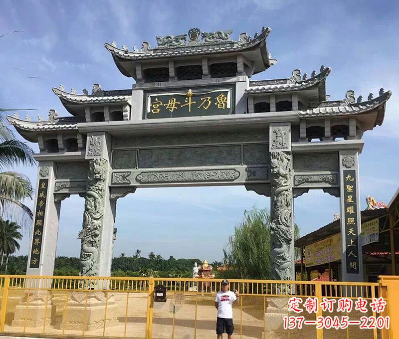 金华石雕牌坊 浮雕墙