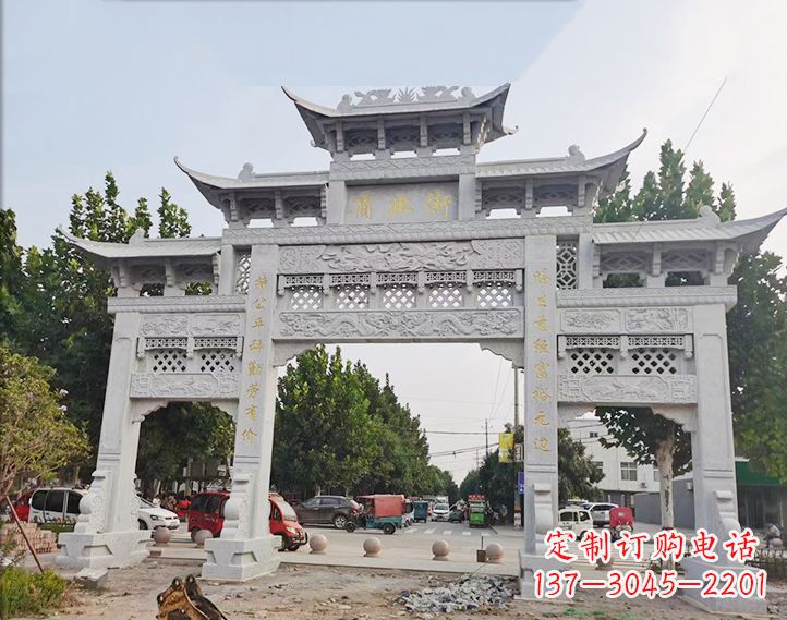 金华石雕牌坊 人物雕塑