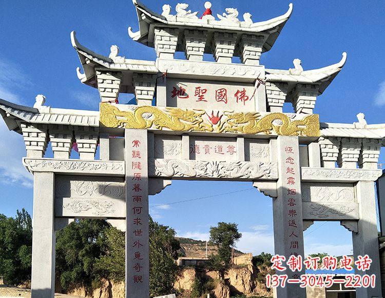 金华中领雕塑:特色牌坊石雕