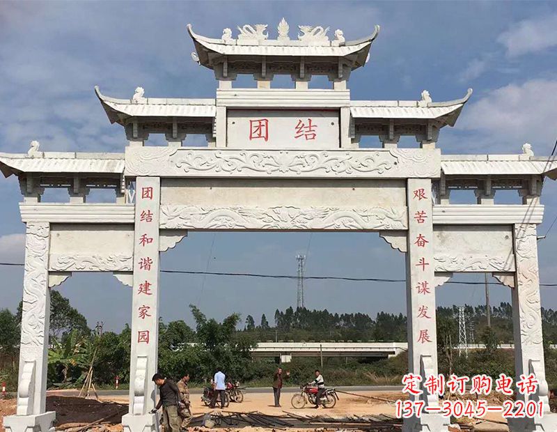 金华石雕牌坊昌
