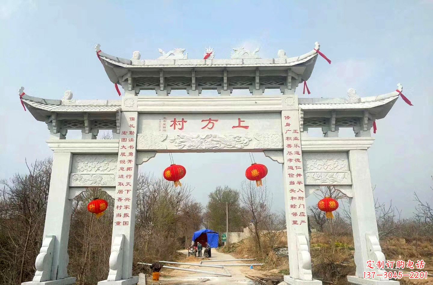 金华金色独角兽石雕牌坊