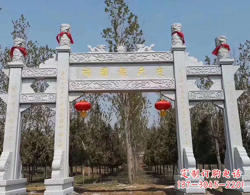 金华石雕牌坊石材