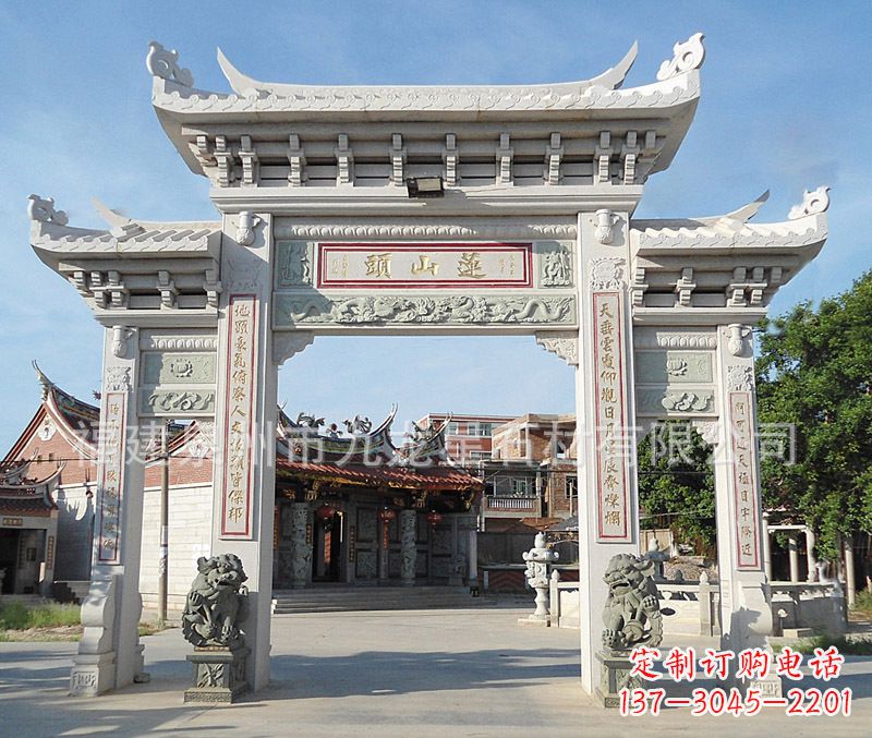 金华石雕牌坊雕塑——以艺术记录特别瞬间