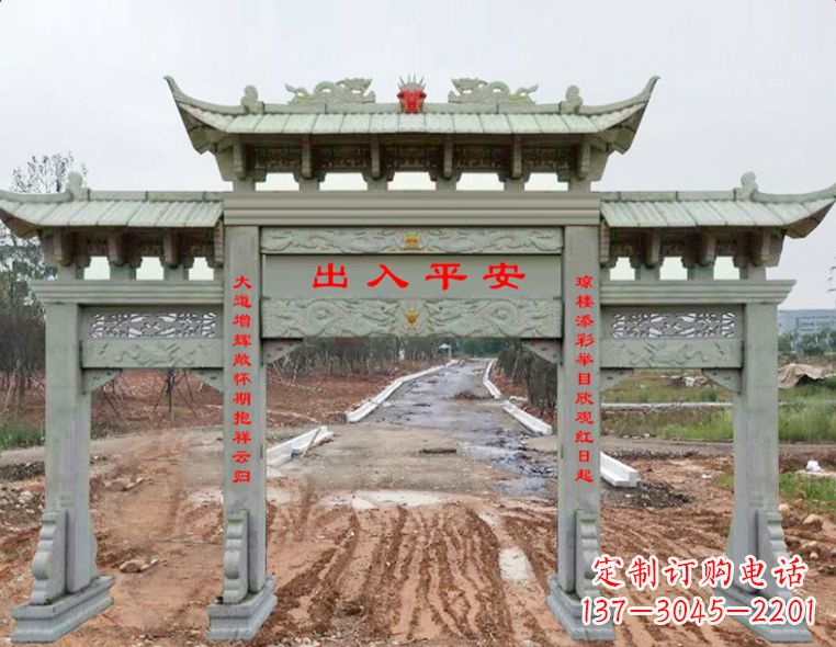金华石雕牌楼牌坊雕塑,展示文化瑰宝