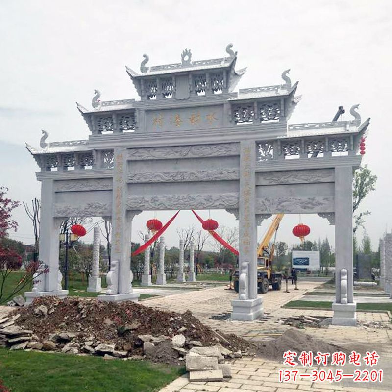 金华答案,注意标点符号。