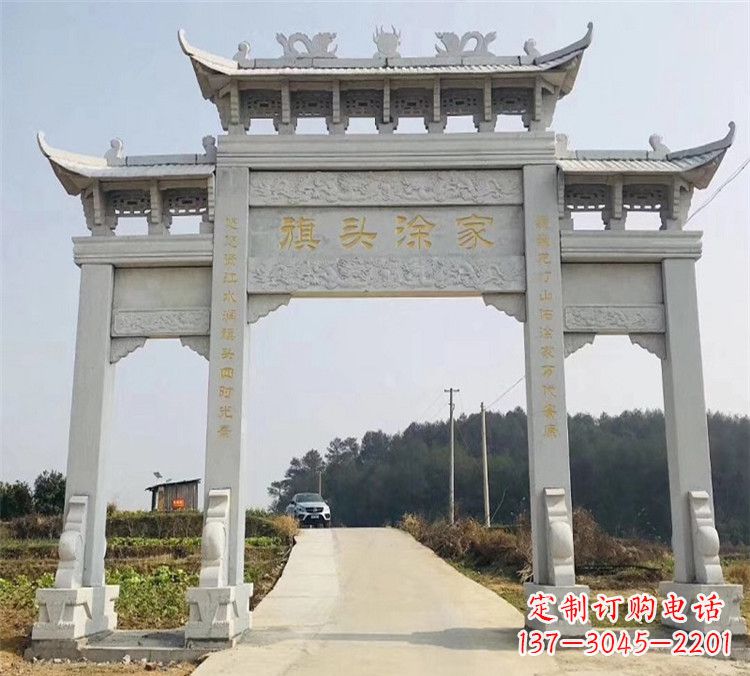 金华石雕牌楼图片
