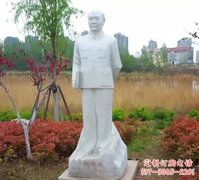 金华尊崇历史人物--赞美钱学森雕像