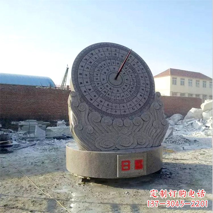 金华石雕日晷仪花岗岩时器雕塑